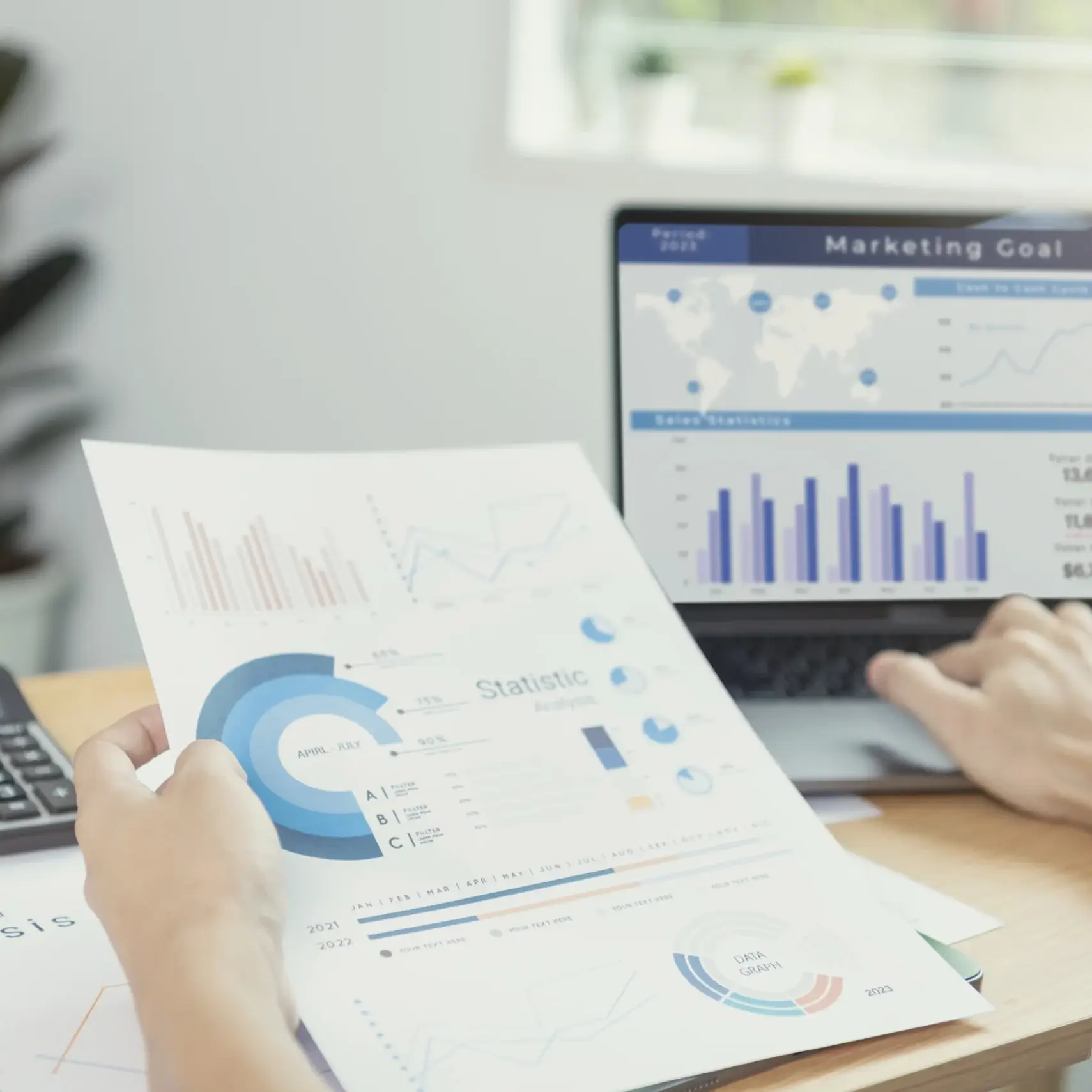 sap master data solution